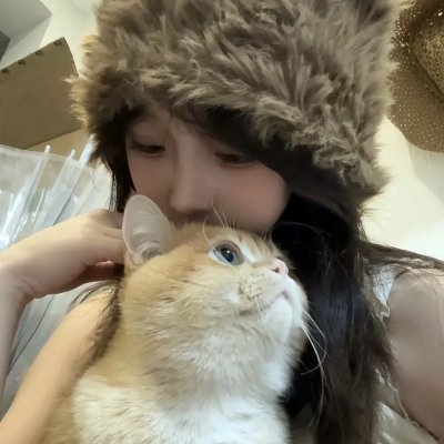 多十郎殉爱记